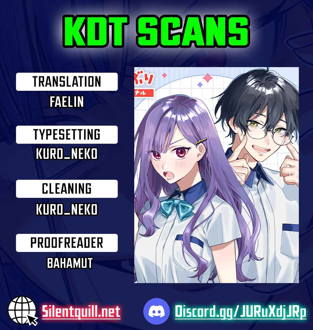 Page 1 Chapter 5 Janome-san wa Hohoemitai!
