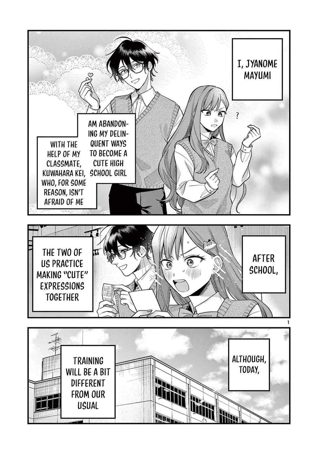 Page 2 Chapter 5 Janome-san wa Hohoemitai!