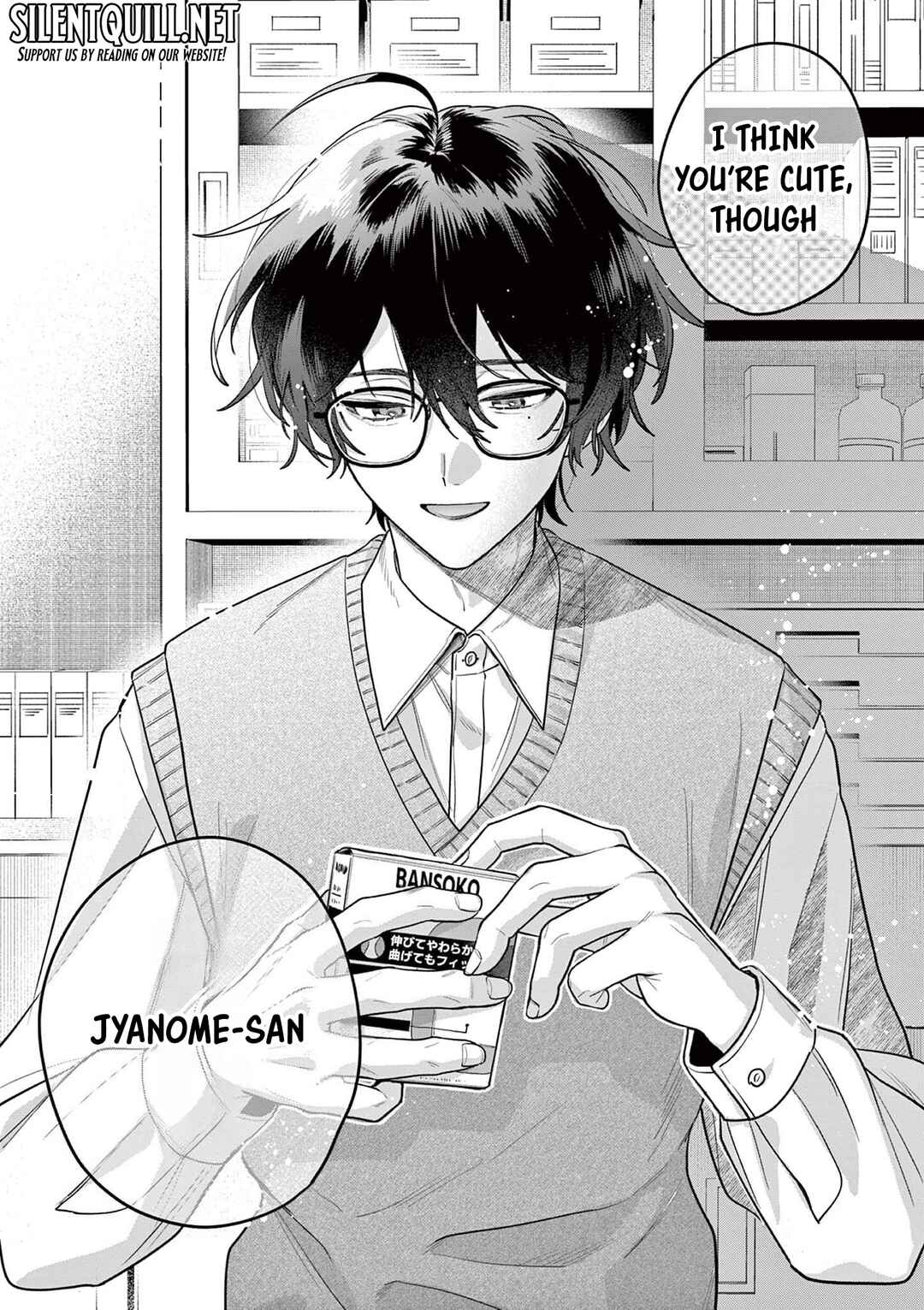 Page 28 Chapter 5 Janome-san wa Hohoemitai!
