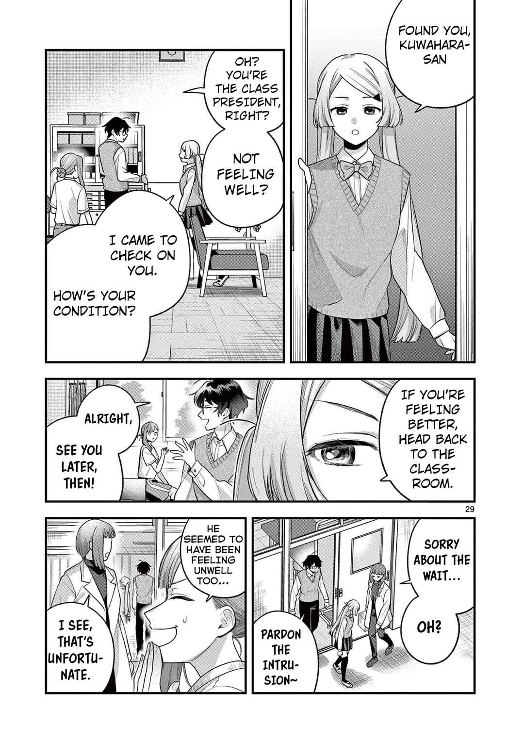 Page 30 Chapter 5 Janome-san wa Hohoemitai!