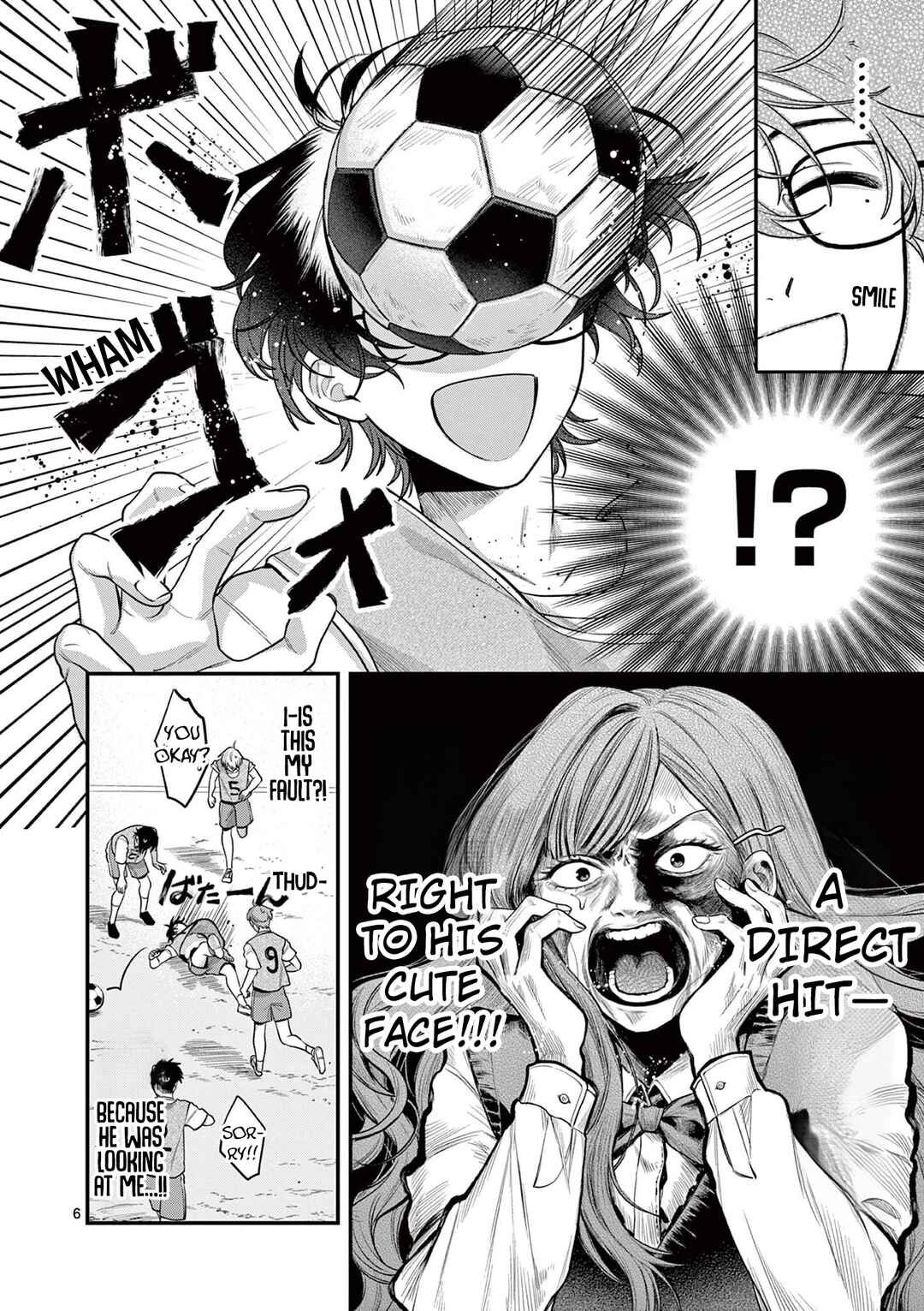 Page 7 Chapter 5 Janome-san wa Hohoemitai!