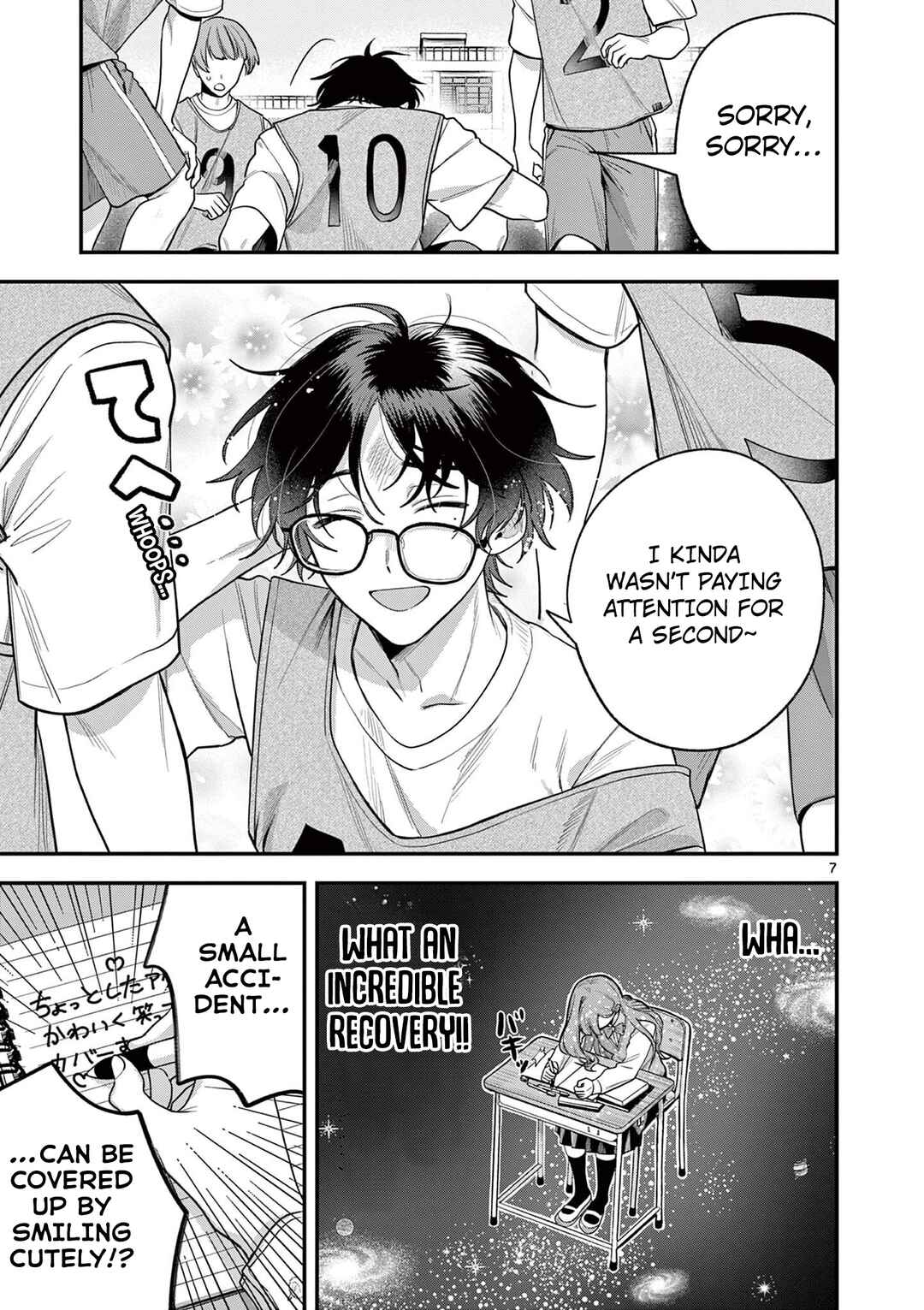 Page 8 Chapter 5 Janome-san wa Hohoemitai!