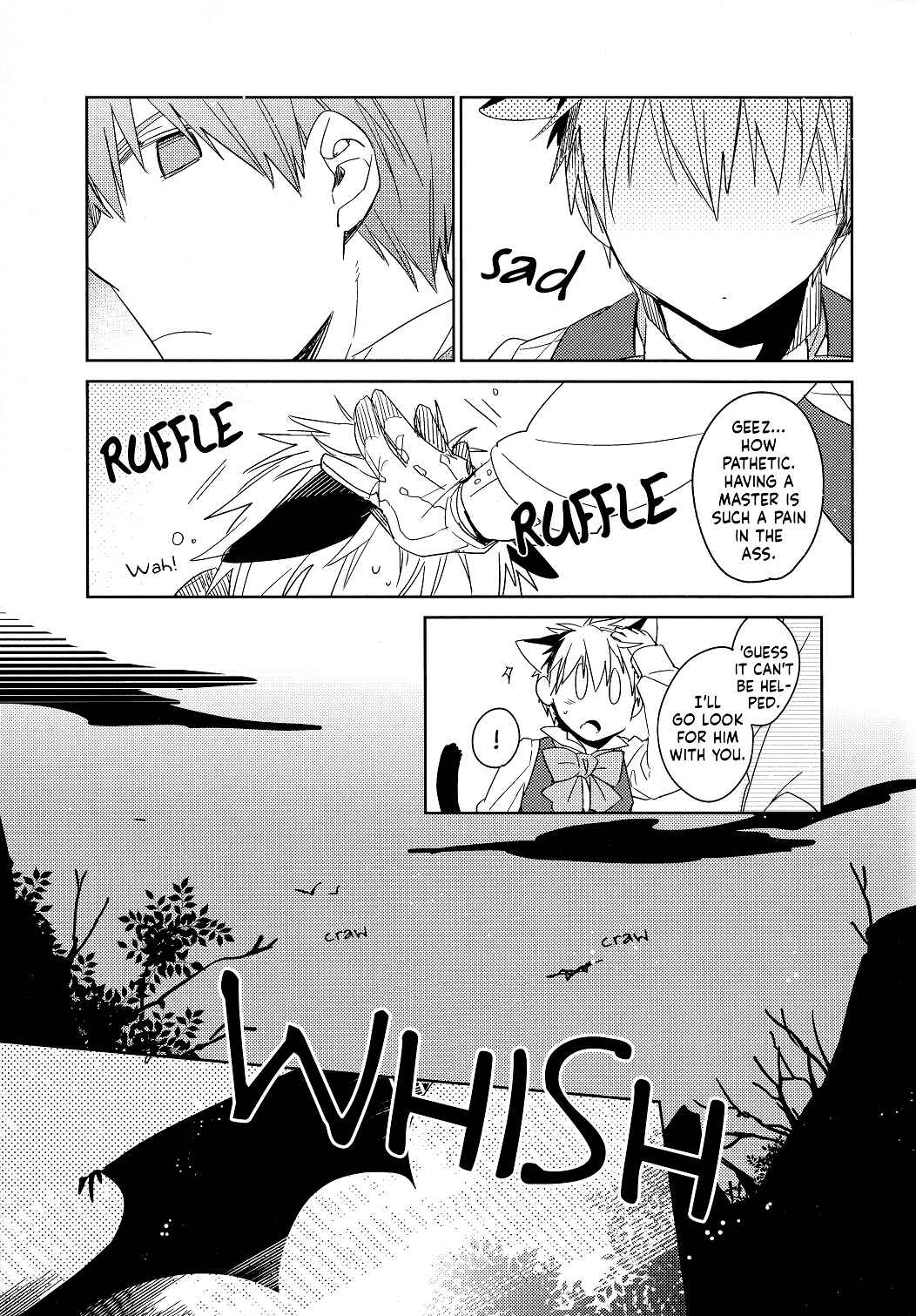 Page 15 Chapter Unknown_aa17 Kuroko no Basket - Nekomimi Halloween (Doujinshi)