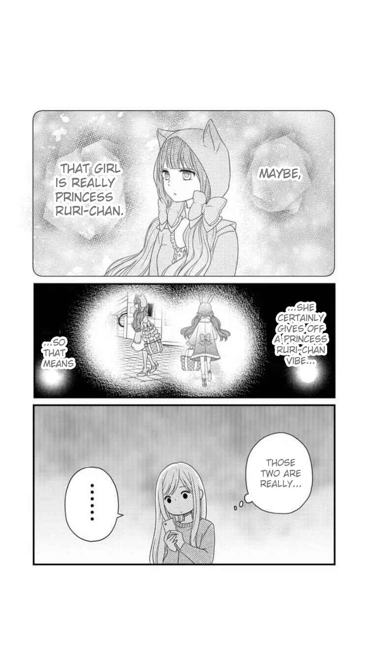 Page 14 Chapter 8 Yamada-kun to Lv999 no Koi wo Suru