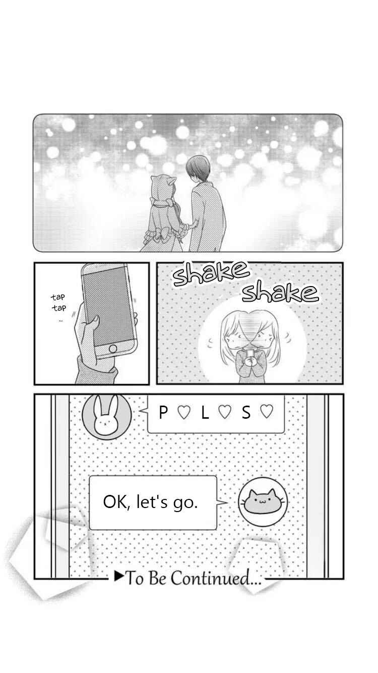 Page 16 Chapter 8 Yamada-kun to Lv999 no Koi wo Suru