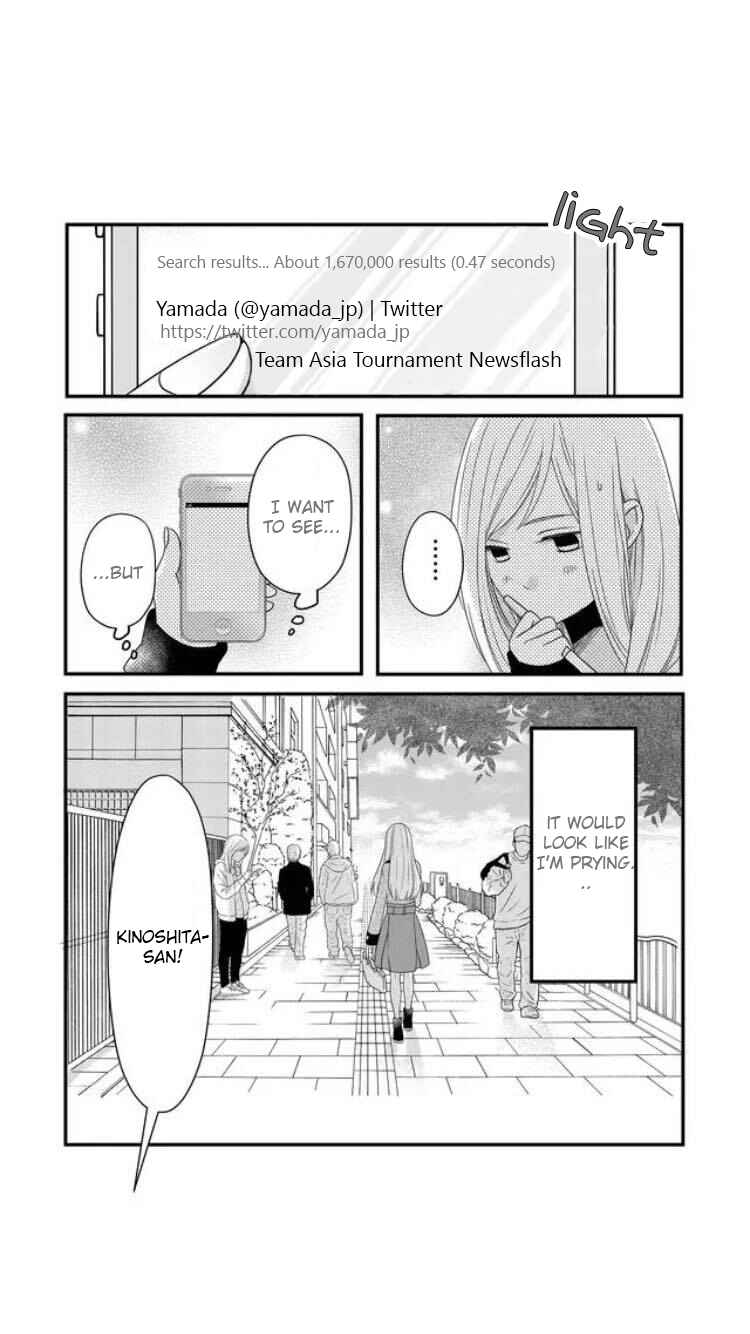 Page 3 Chapter 8 Yamada-kun to Lv999 no Koi wo Suru