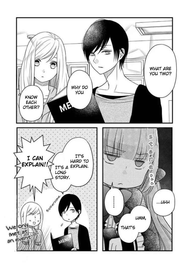 Page 11 Chapter 10 Yamada-kun to Lv999 no Koi wo Suru