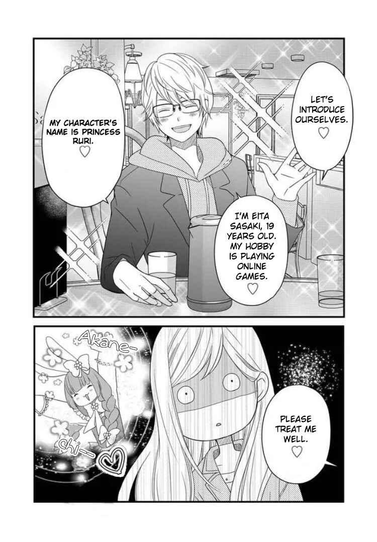 Page 6 Chapter 10 Yamada-kun to Lv999 no Koi wo Suru