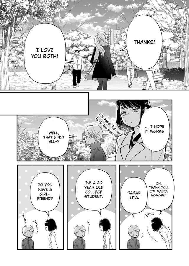 Page 10 Chapter 34 Yamada-kun to Lv999 no Koi wo Suru