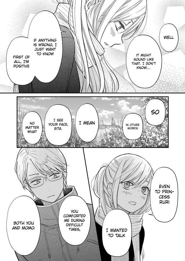 Page 5 Chapter 34 Yamada-kun to Lv999 no Koi wo Suru