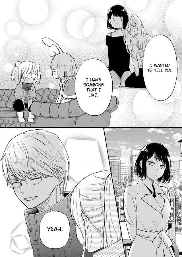 Page 6 Chapter 34 Yamada-kun to Lv999 no Koi wo Suru