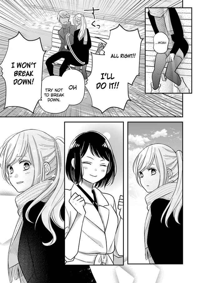 Page 9 Chapter 34 Yamada-kun to Lv999 no Koi wo Suru