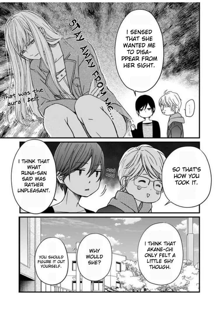 Page 12 Chapter 11 Yamada-kun to Lv999 no Koi wo Suru