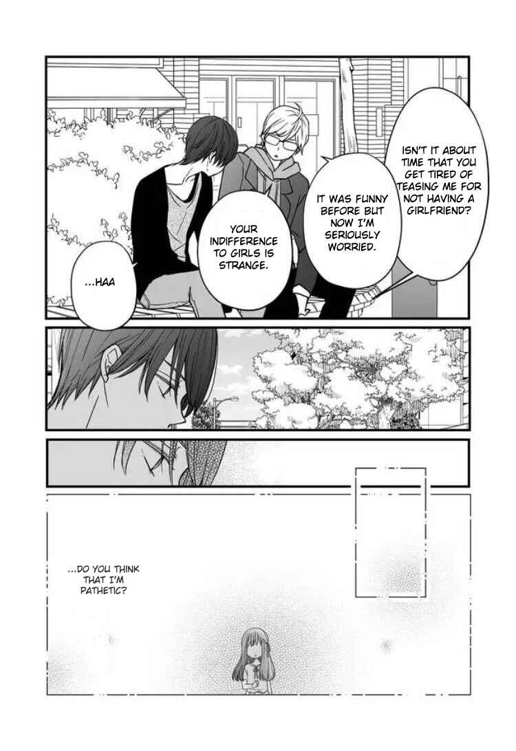 Page 15 Chapter 11 Yamada-kun to Lv999 no Koi wo Suru