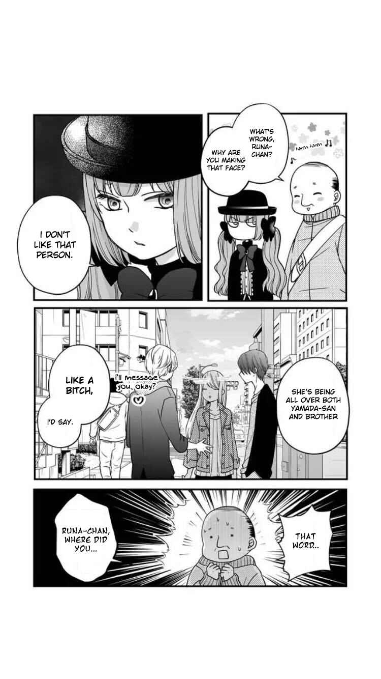 Page 18 Chapter 11 Yamada-kun to Lv999 no Koi wo Suru