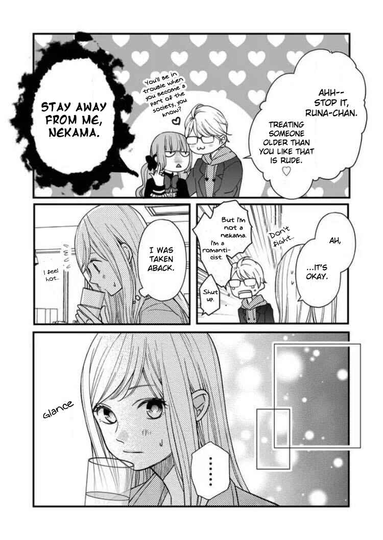 Page 3 Chapter 11 Yamada-kun to Lv999 no Koi wo Suru