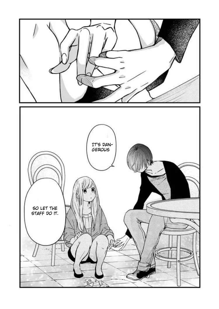 Page 6 Chapter 11 Yamada-kun to Lv999 no Koi wo Suru