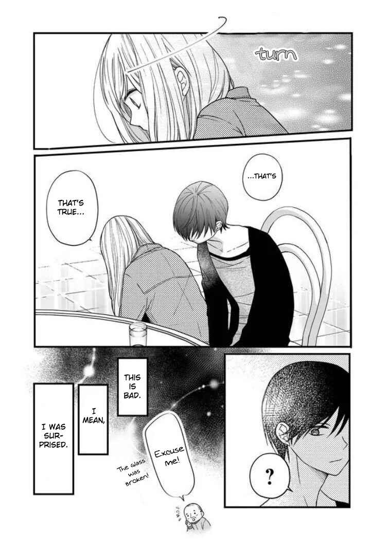 Page 7 Chapter 11 Yamada-kun to Lv999 no Koi wo Suru