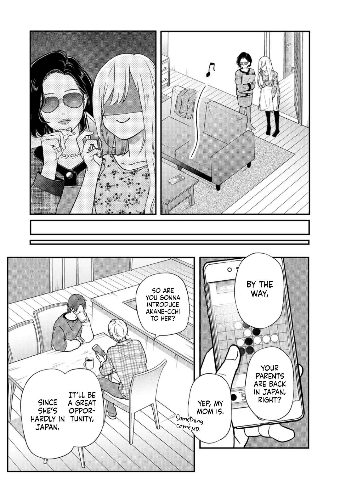 Page 12 Chapter 73 Yamada-kun to Lv999 no Koi wo Suru