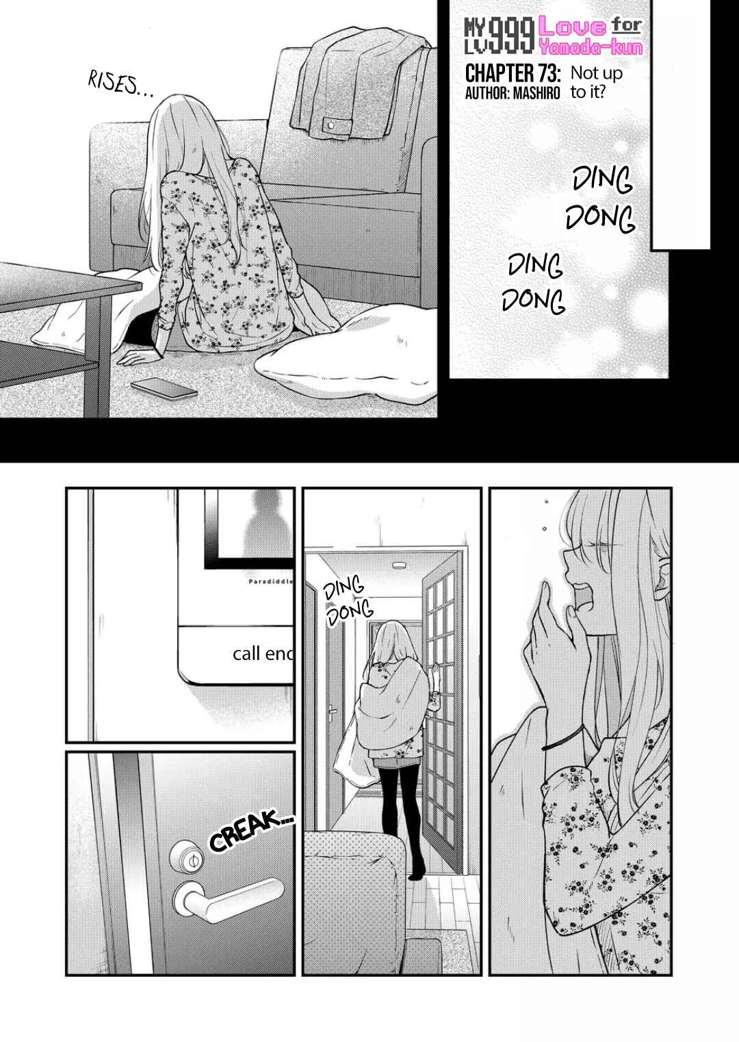 Page 2 Chapter 73 Yamada-kun to Lv999 no Koi wo Suru