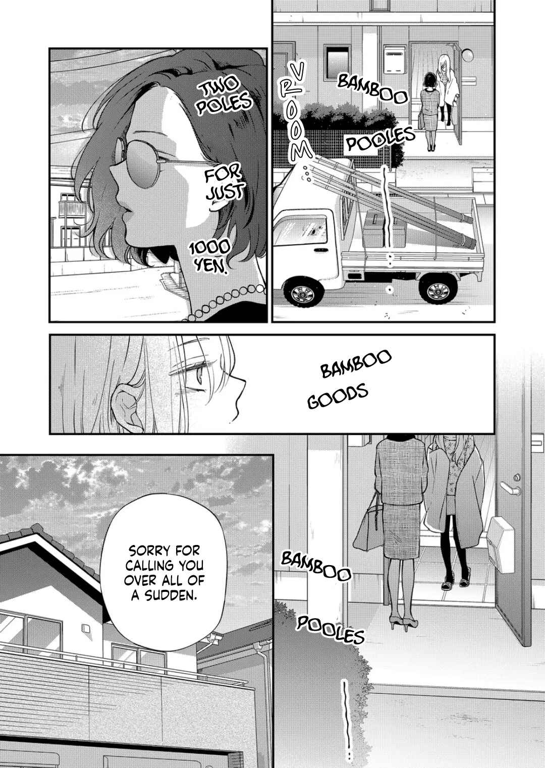 Page 4 Chapter 73 Yamada-kun to Lv999 no Koi wo Suru