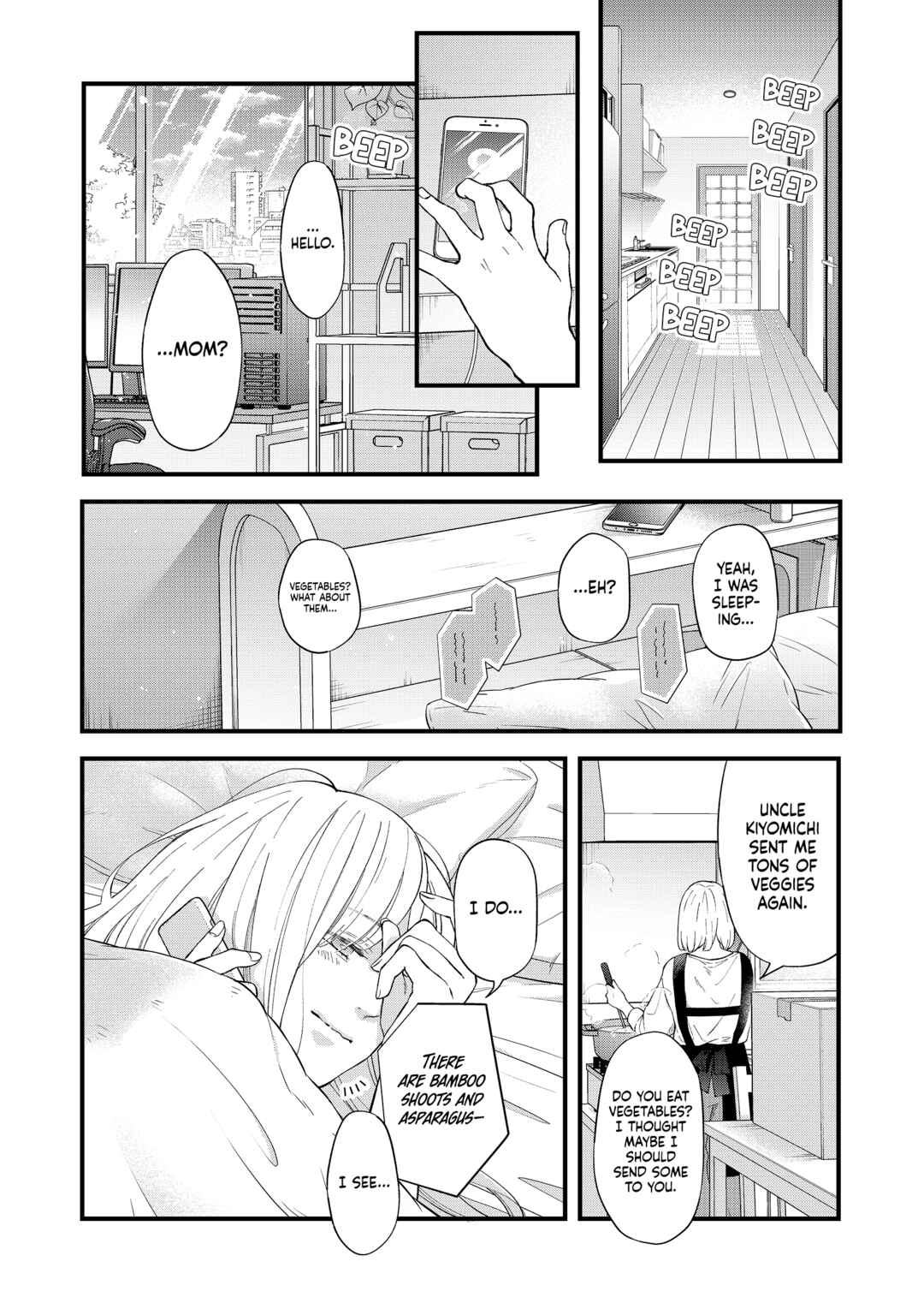 Page 3 Chapter 85 Yamada-kun to Lv999 no Koi wo Suru