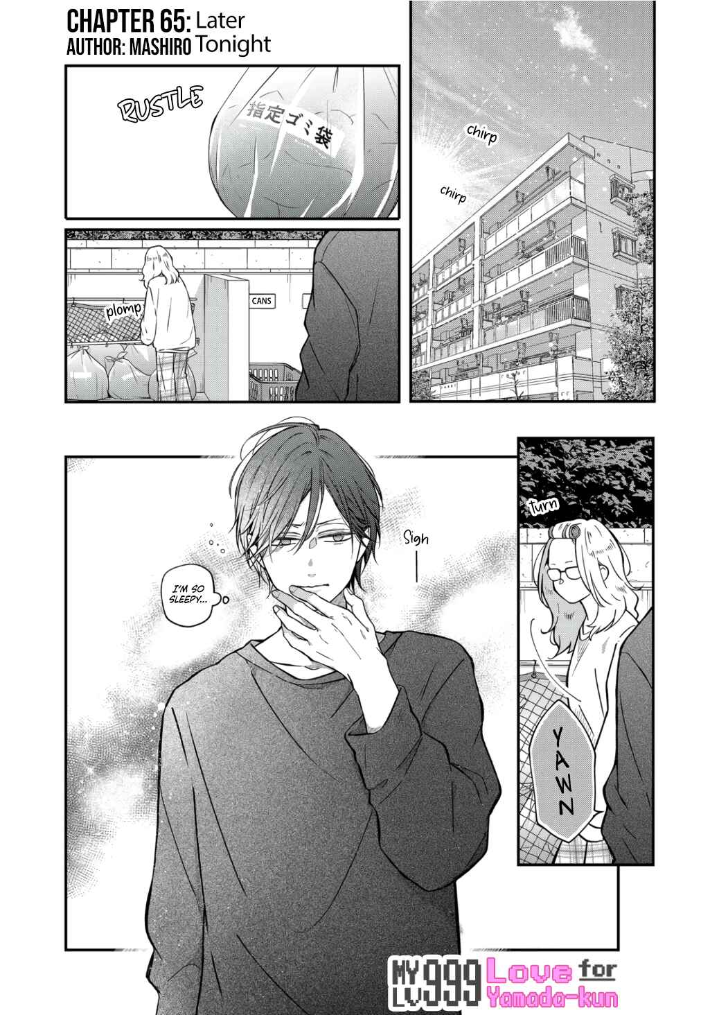 Page 2 Chapter 67 Yamada-kun to Lv999 no Koi wo Suru