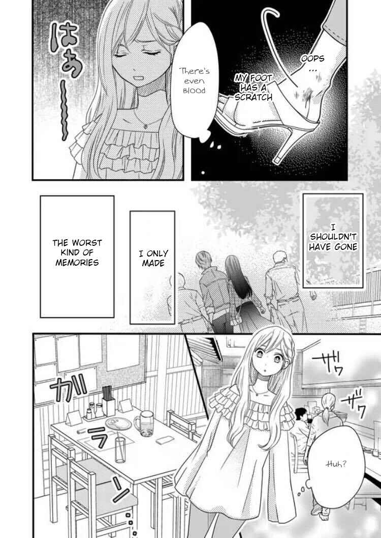 Page 21 Chapter 2 Yamada-kun to Lv999 no Koi wo Suru