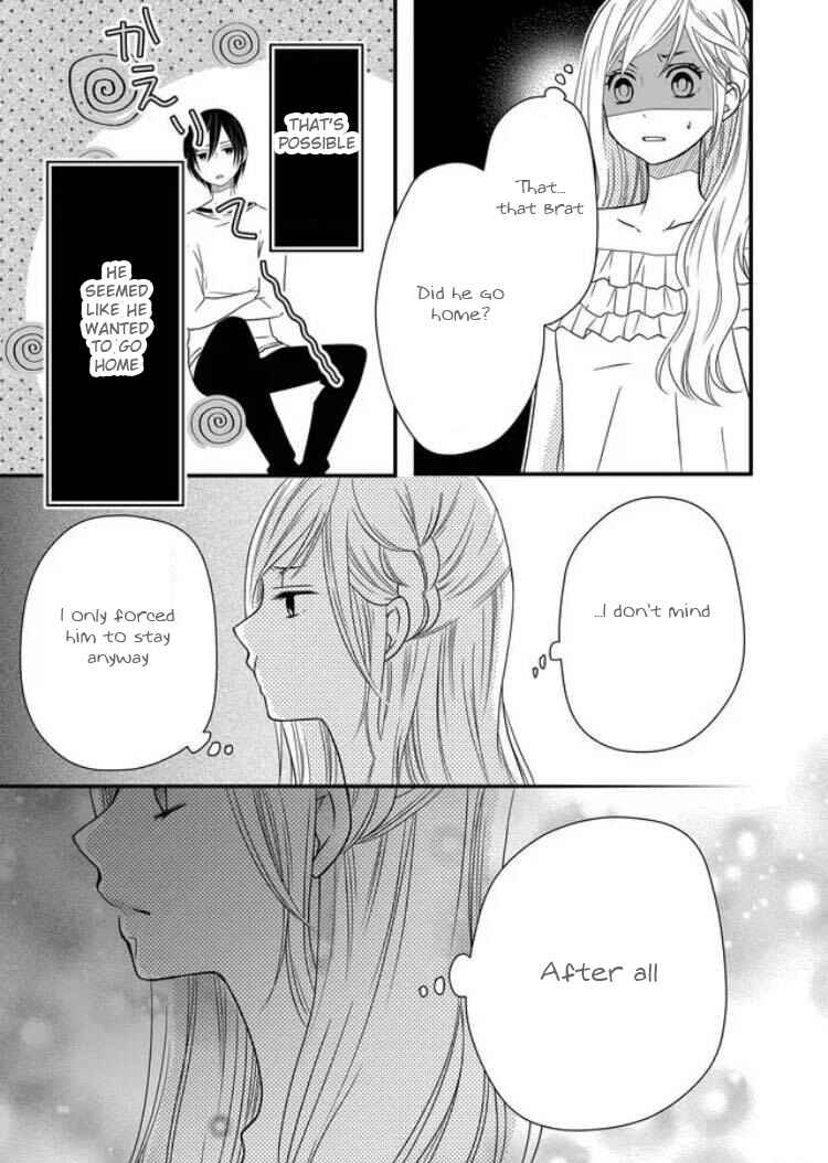 Page 22 Chapter 2 Yamada-kun to Lv999 no Koi wo Suru