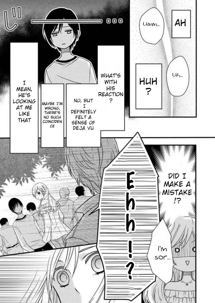 Page 4 Chapter 2 Yamada-kun to Lv999 no Koi wo Suru