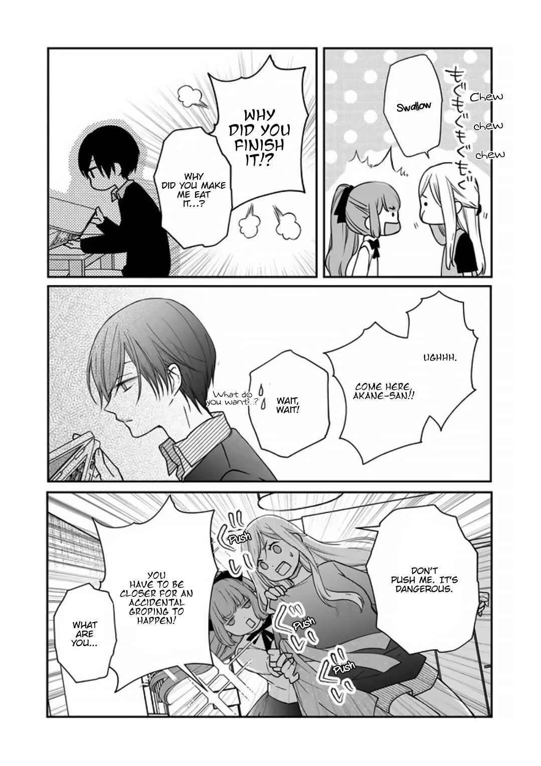 Page 7 Chapter 18 Yamada-kun to Lv999 no Koi wo Suru