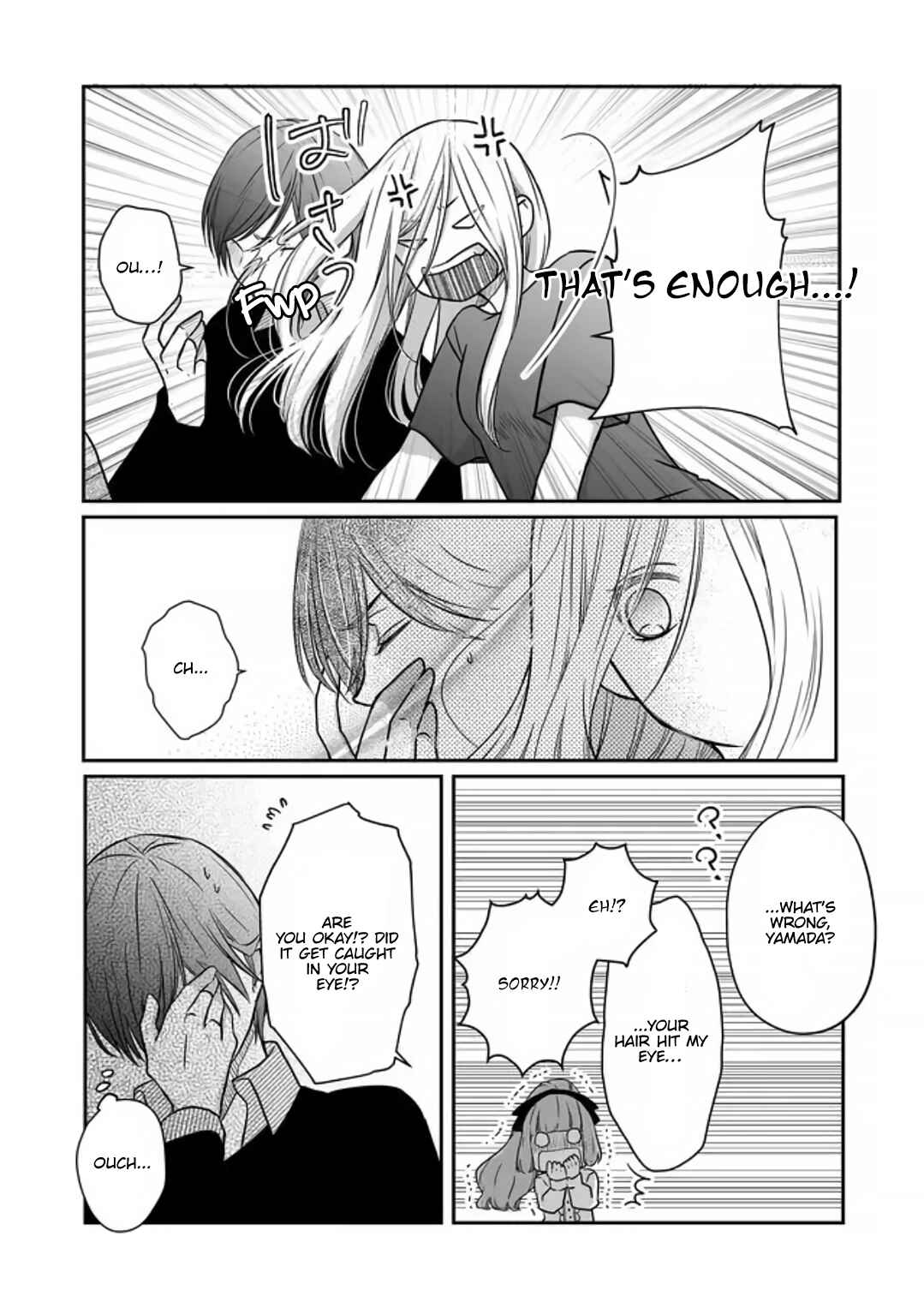 Page 9 Chapter 18 Yamada-kun to Lv999 no Koi wo Suru