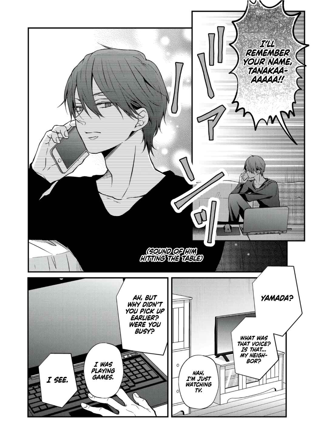 Page 13 Chapter 66 Yamada-kun to Lv999 no Koi wo Suru