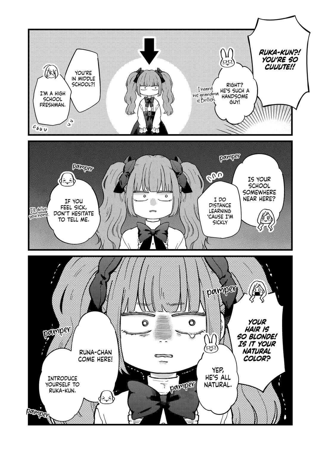 Page 5 Chapter 91 Yamada-kun to Lv999 no Koi wo Suru
