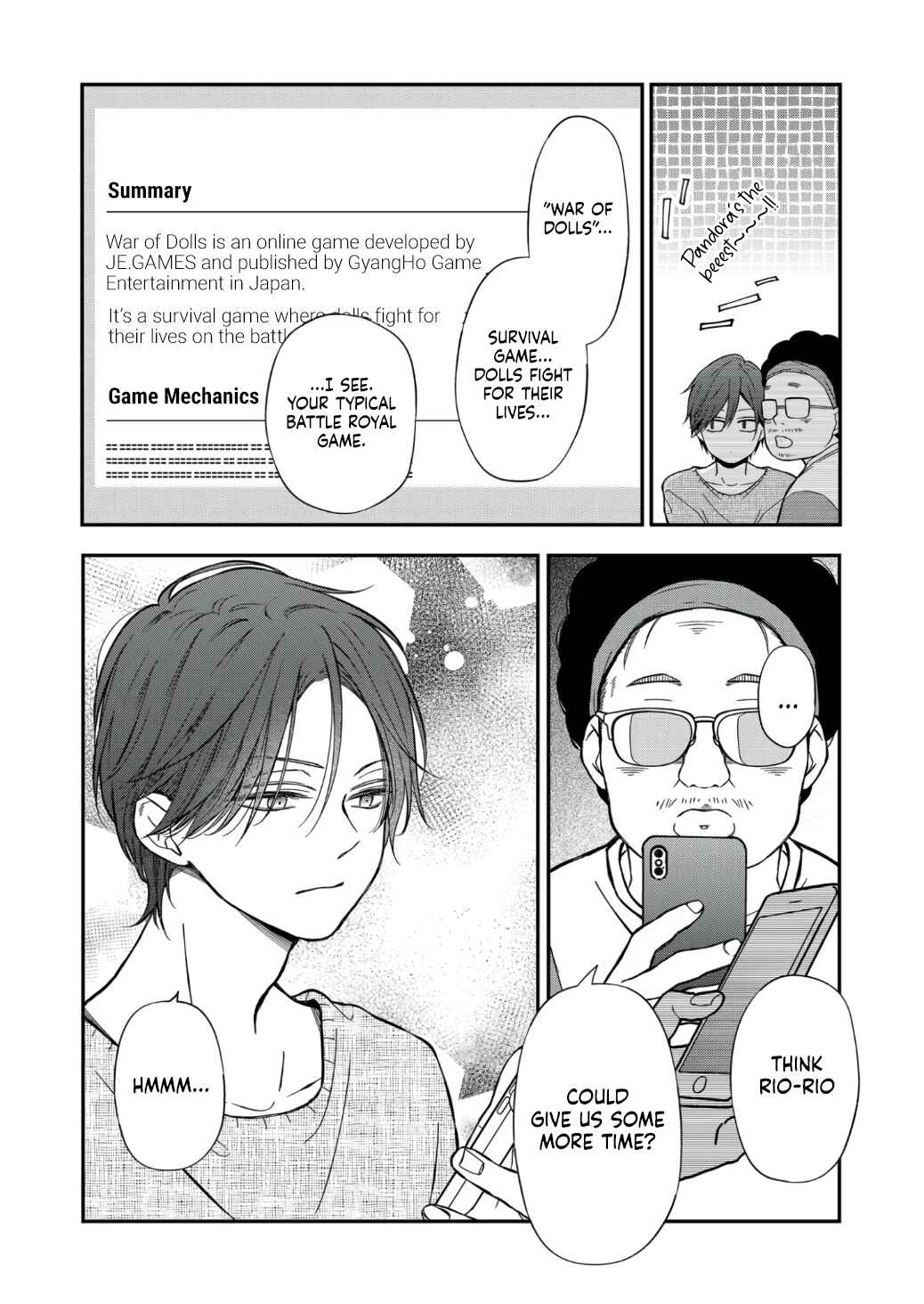 Page 7 Chapter 65 Yamada-kun to Lv999 no Koi wo Suru