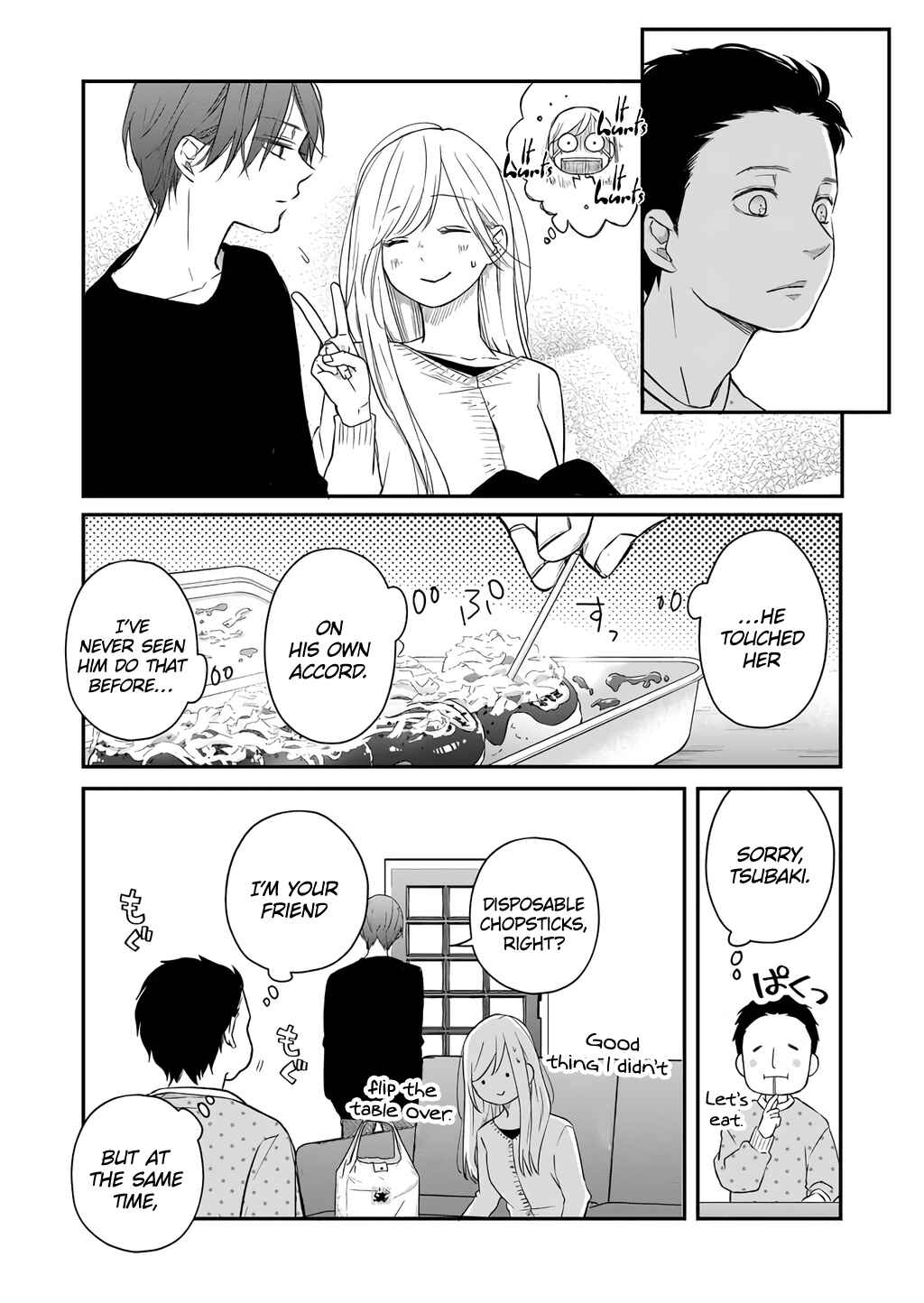 Page 13 Chapter 42 Yamada-kun to Lv999 no Koi wo Suru
