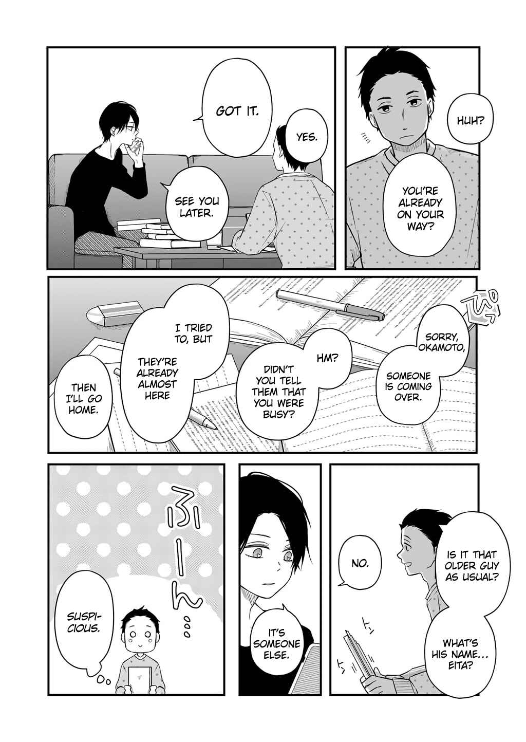 Page 6 Chapter 42 Yamada-kun to Lv999 no Koi wo Suru