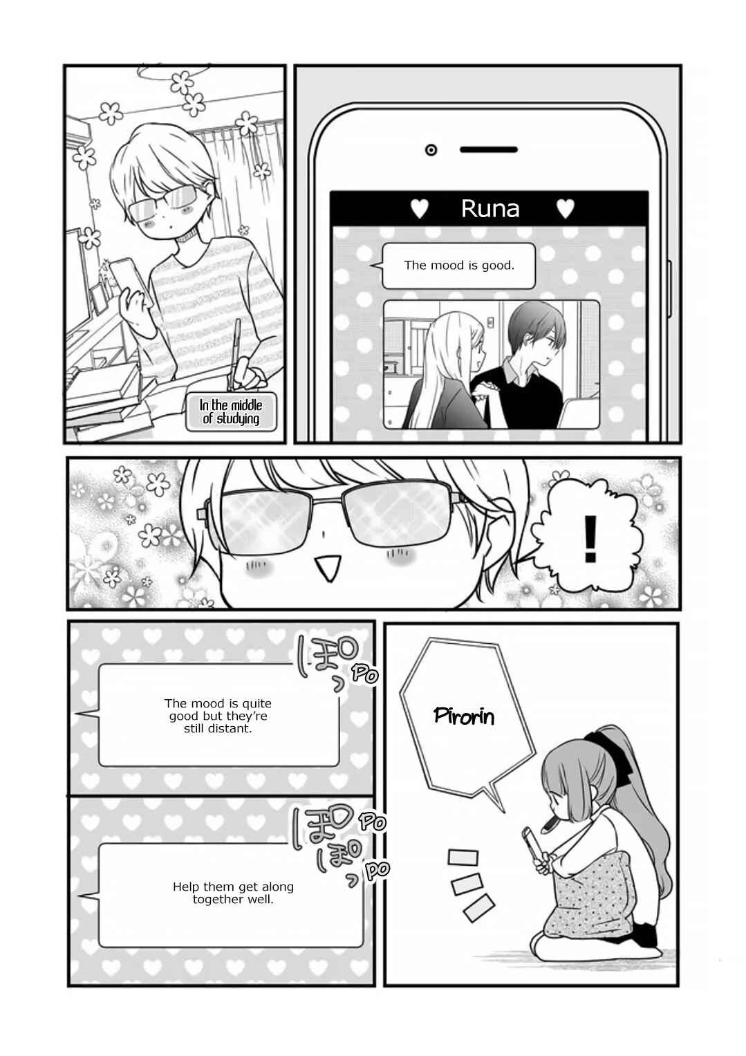 Page 15 Chapter 17 Yamada-kun to Lv999 no Koi wo Suru