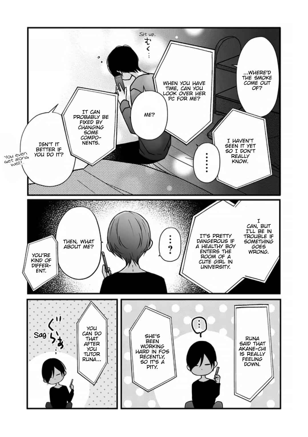 Page 5 Chapter 17 Yamada-kun to Lv999 no Koi wo Suru