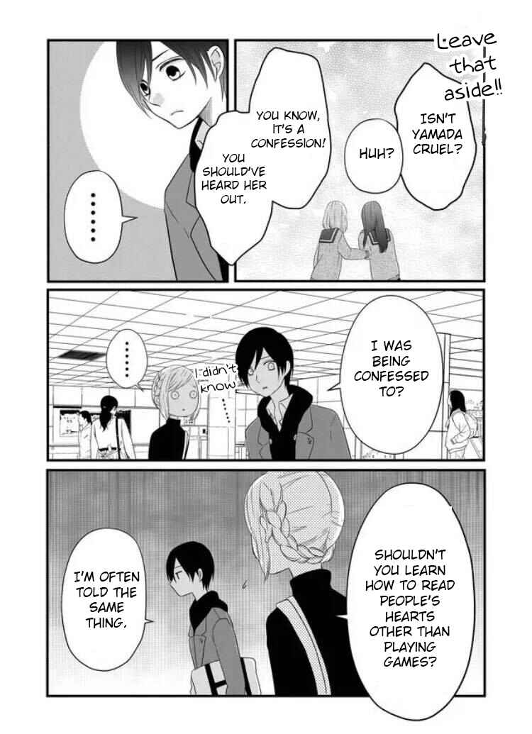 Page 13 Chapter 5 Yamada-kun to Lv999 no Koi wo Suru