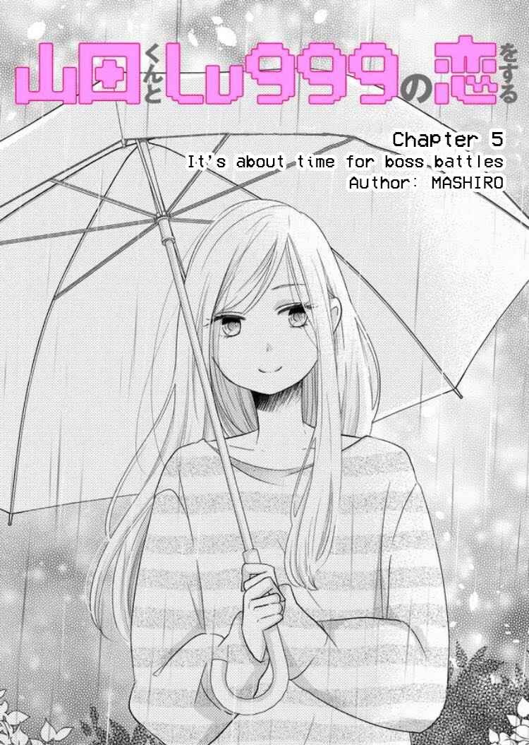 Page 2 Chapter 5 Yamada-kun to Lv999 no Koi wo Suru
