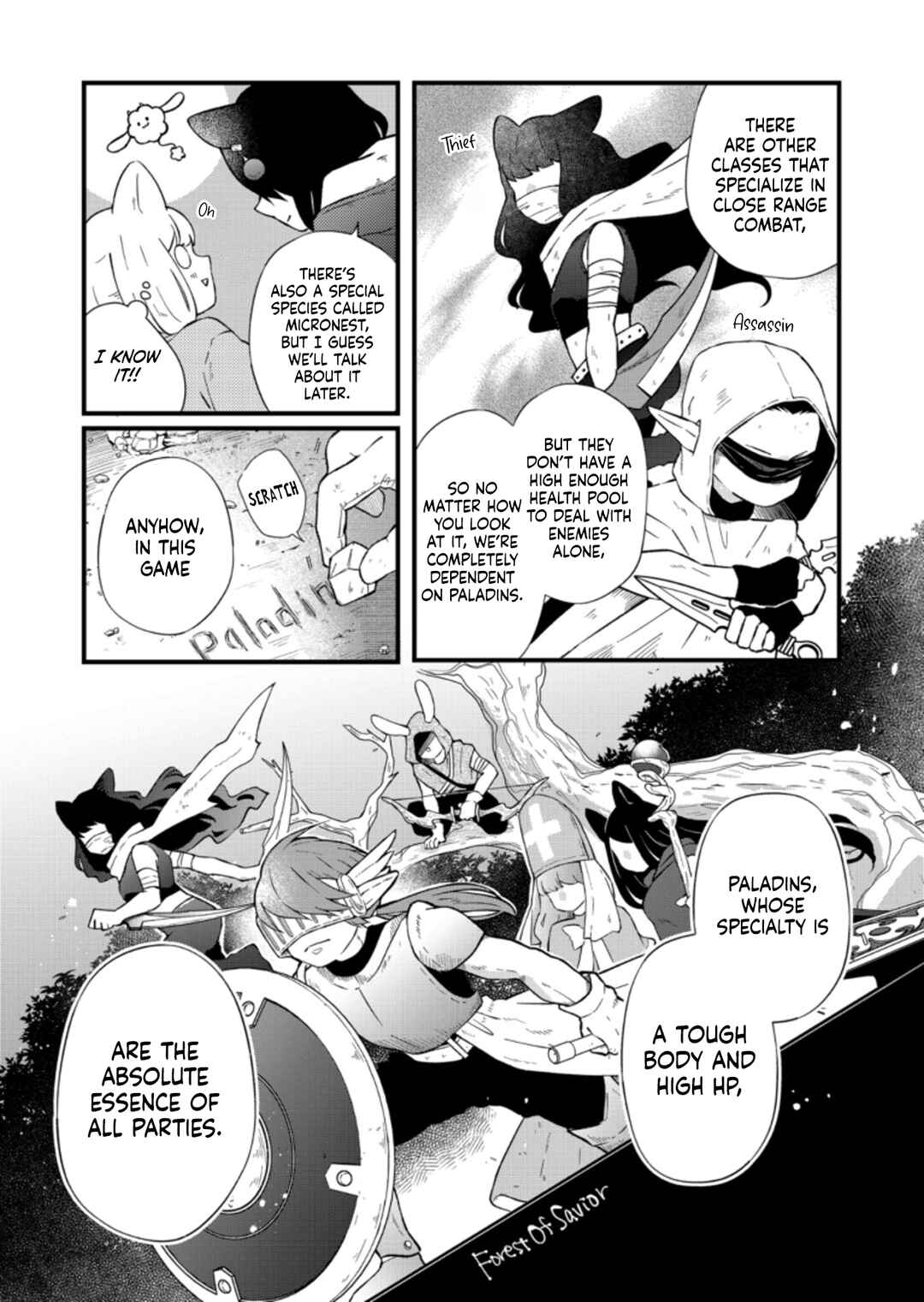 Page 3 Chapter 88 Yamada-kun to Lv999 no Koi wo Suru