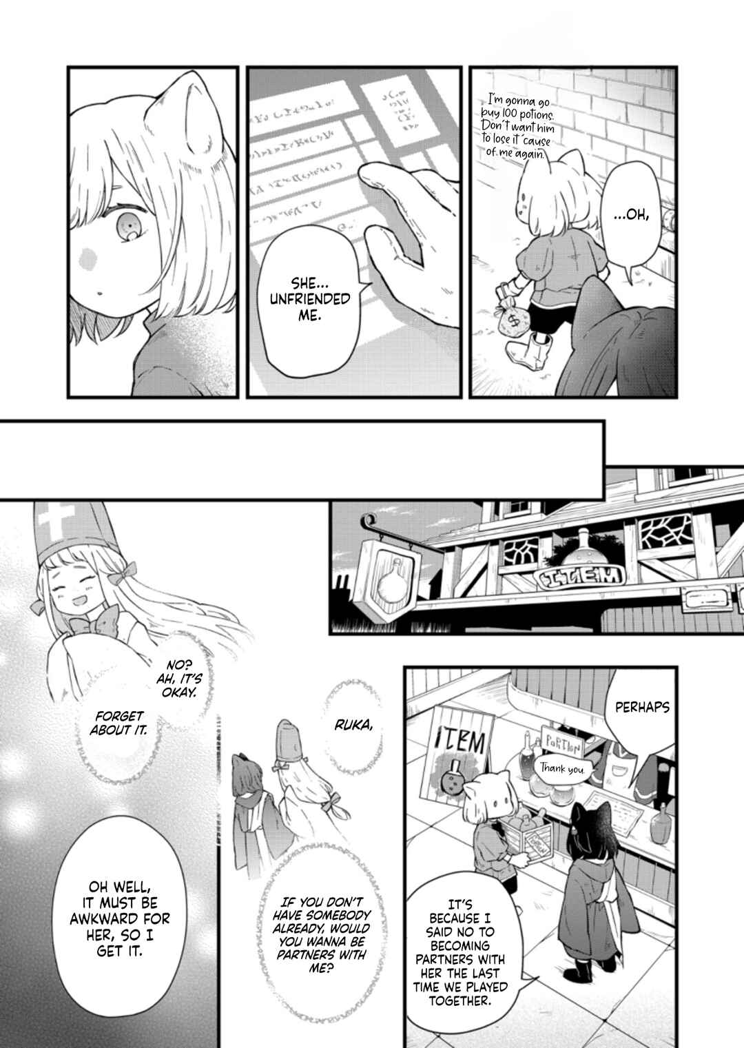 Page 6 Chapter 88 Yamada-kun to Lv999 no Koi wo Suru