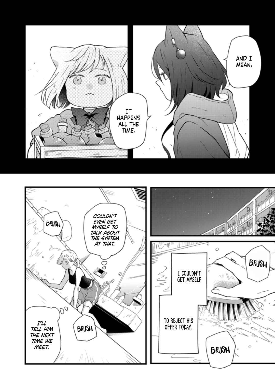 Page 7 Chapter 88 Yamada-kun to Lv999 no Koi wo Suru