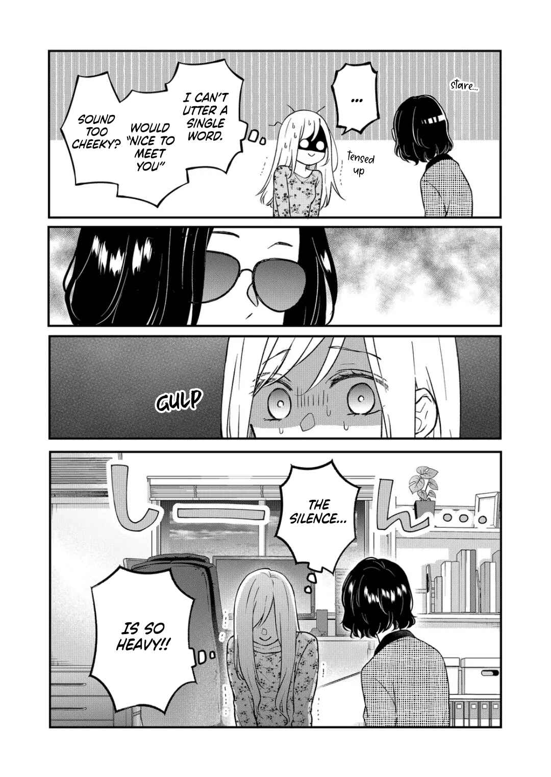Page 5 Chapter 74 Yamada-kun to Lv999 no Koi wo Suru