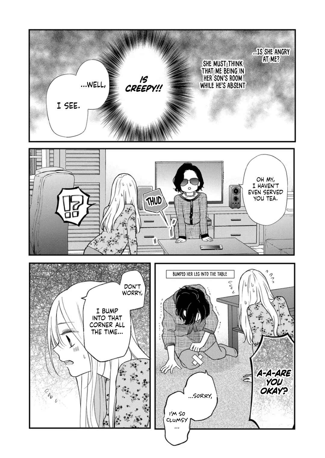 Page 6 Chapter 74 Yamada-kun to Lv999 no Koi wo Suru
