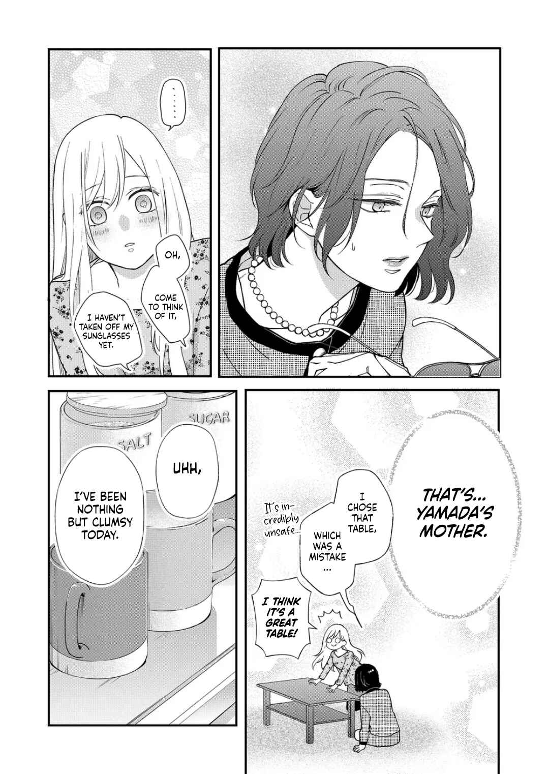 Page 7 Chapter 74 Yamada-kun to Lv999 no Koi wo Suru