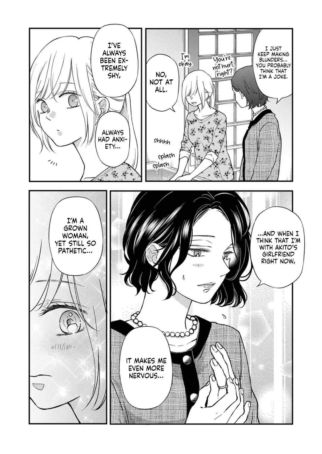 Page 9 Chapter 74 Yamada-kun to Lv999 no Koi wo Suru