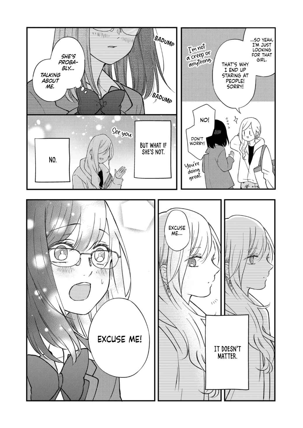 Page 13 Chapter 71 Yamada-kun to Lv999 no Koi wo Suru