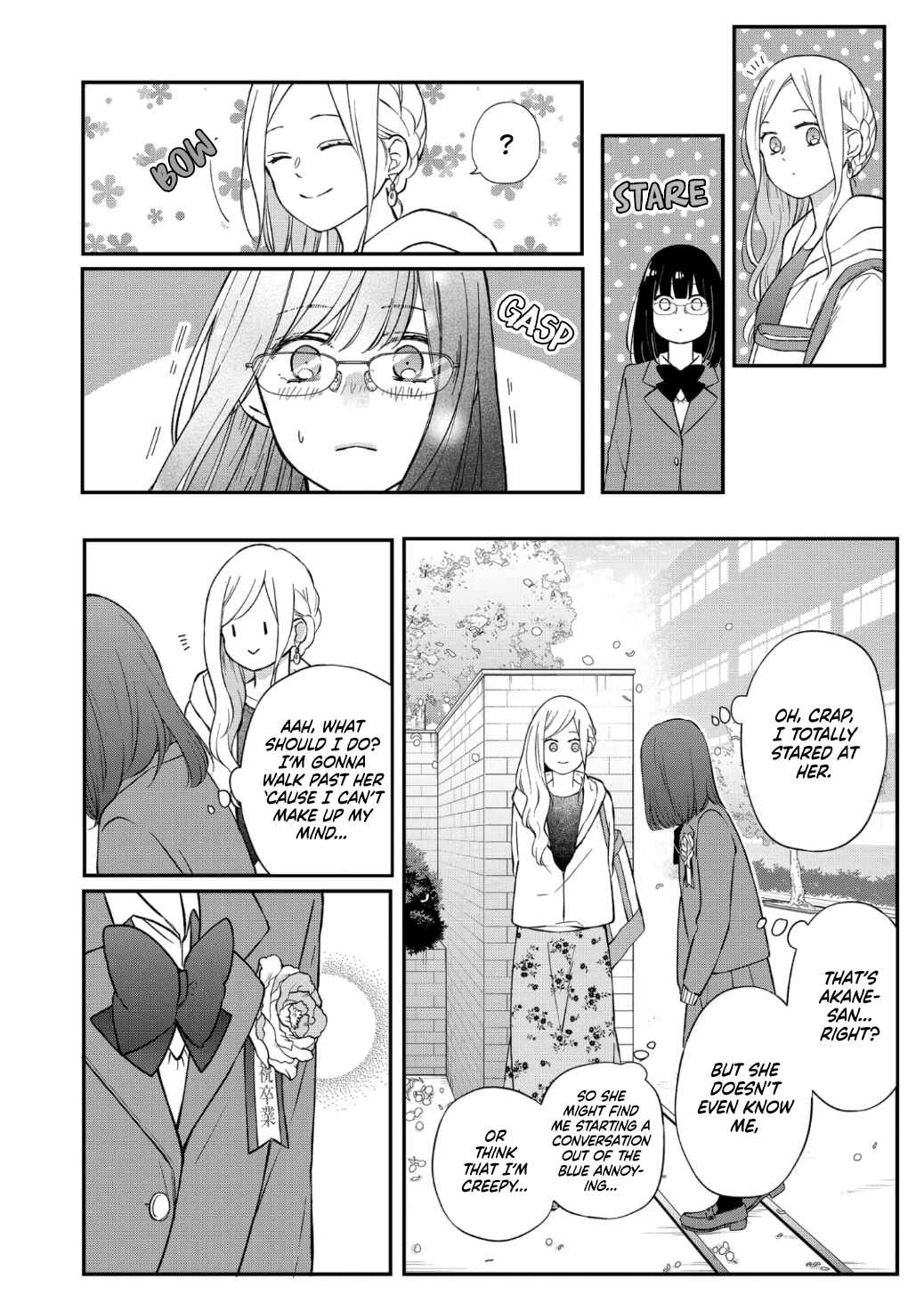 Page 9 Chapter 71 Yamada-kun to Lv999 no Koi wo Suru